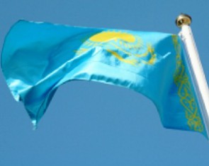 Нацфонд для поддержания бизнеса Казахстана