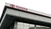 Toyota переводит часть заводов из Японии в США